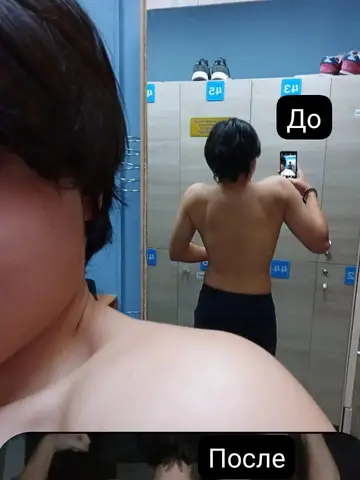 Результат тренировок в фитнес-клубе Champion Fitness